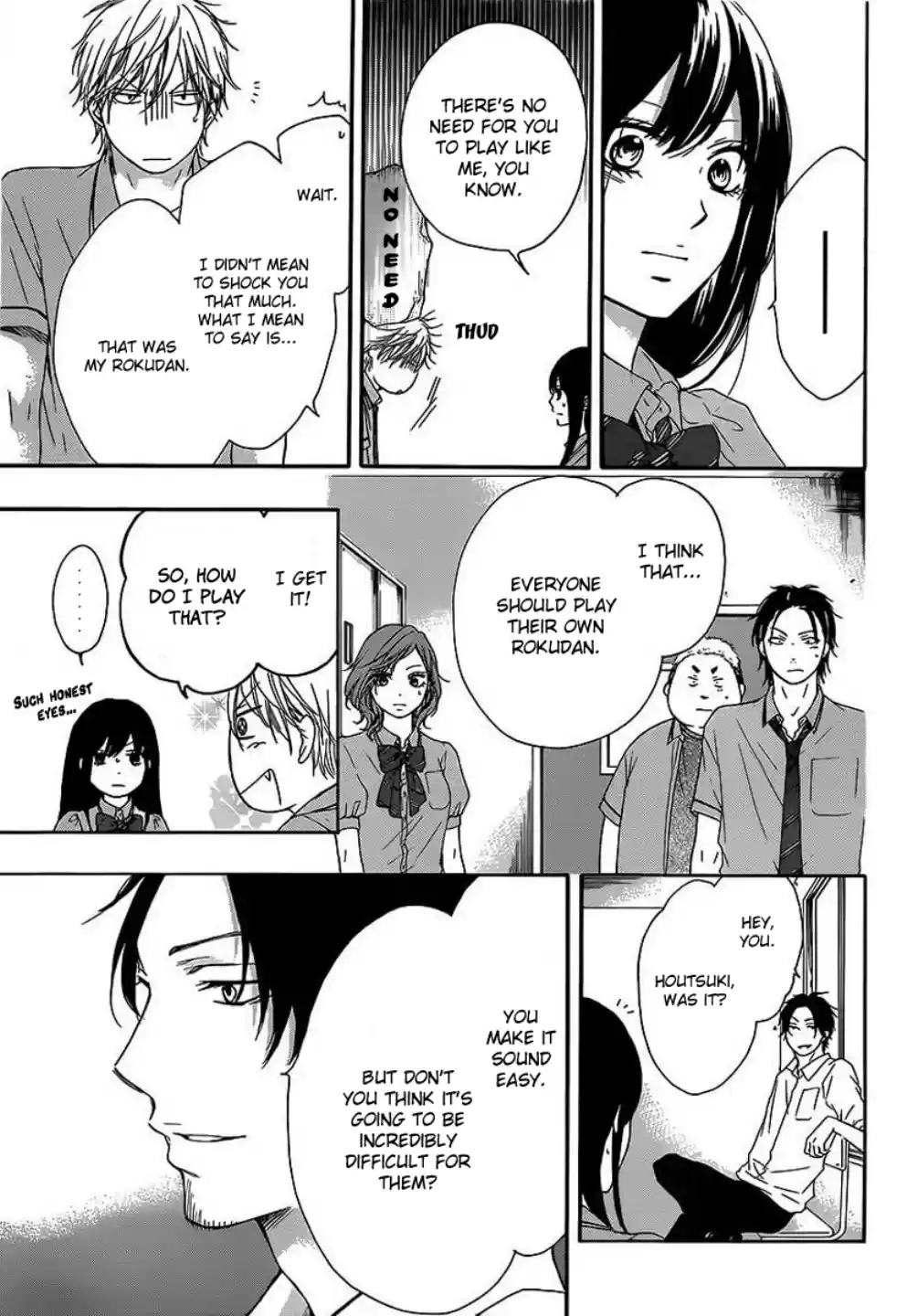 Kono Oto Tomare! Sounds Of Life Vol.4 Chapter 14