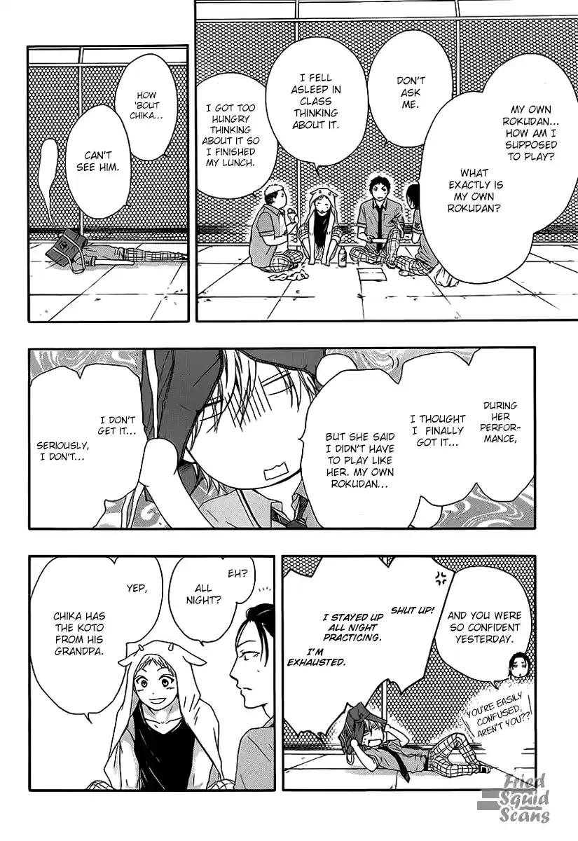 Kono Oto Tomare! Sounds Of Life Vol.4 Chapter 14