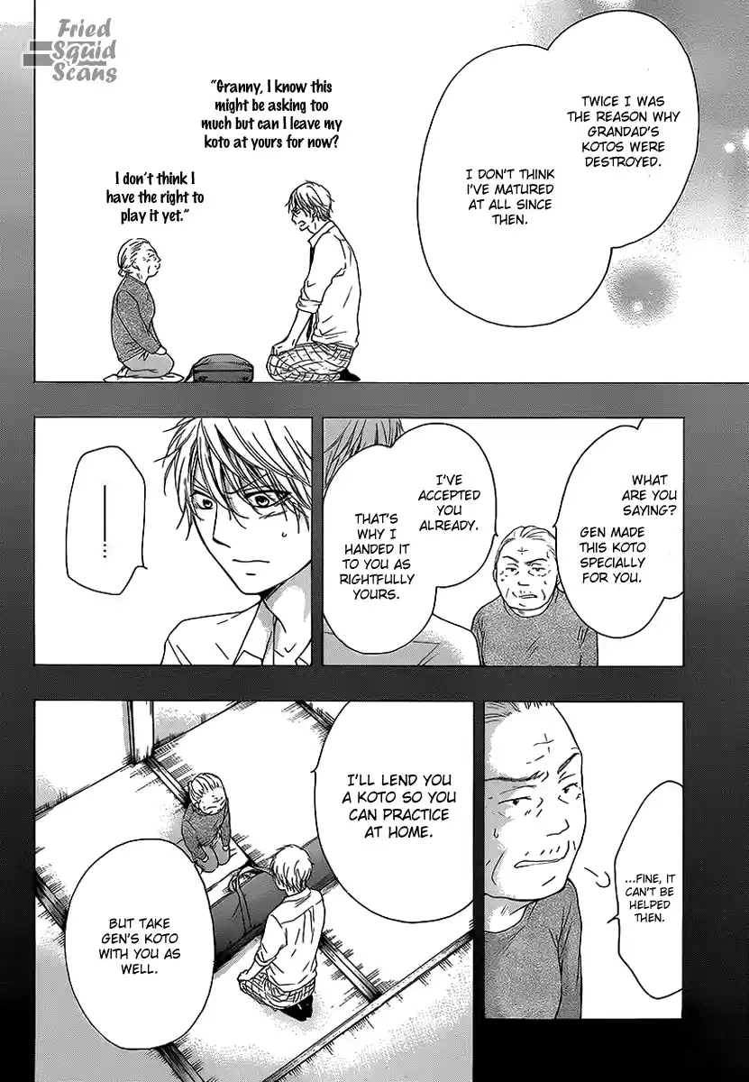 Kono Oto Tomare! Sounds Of Life Vol.4 Chapter 14