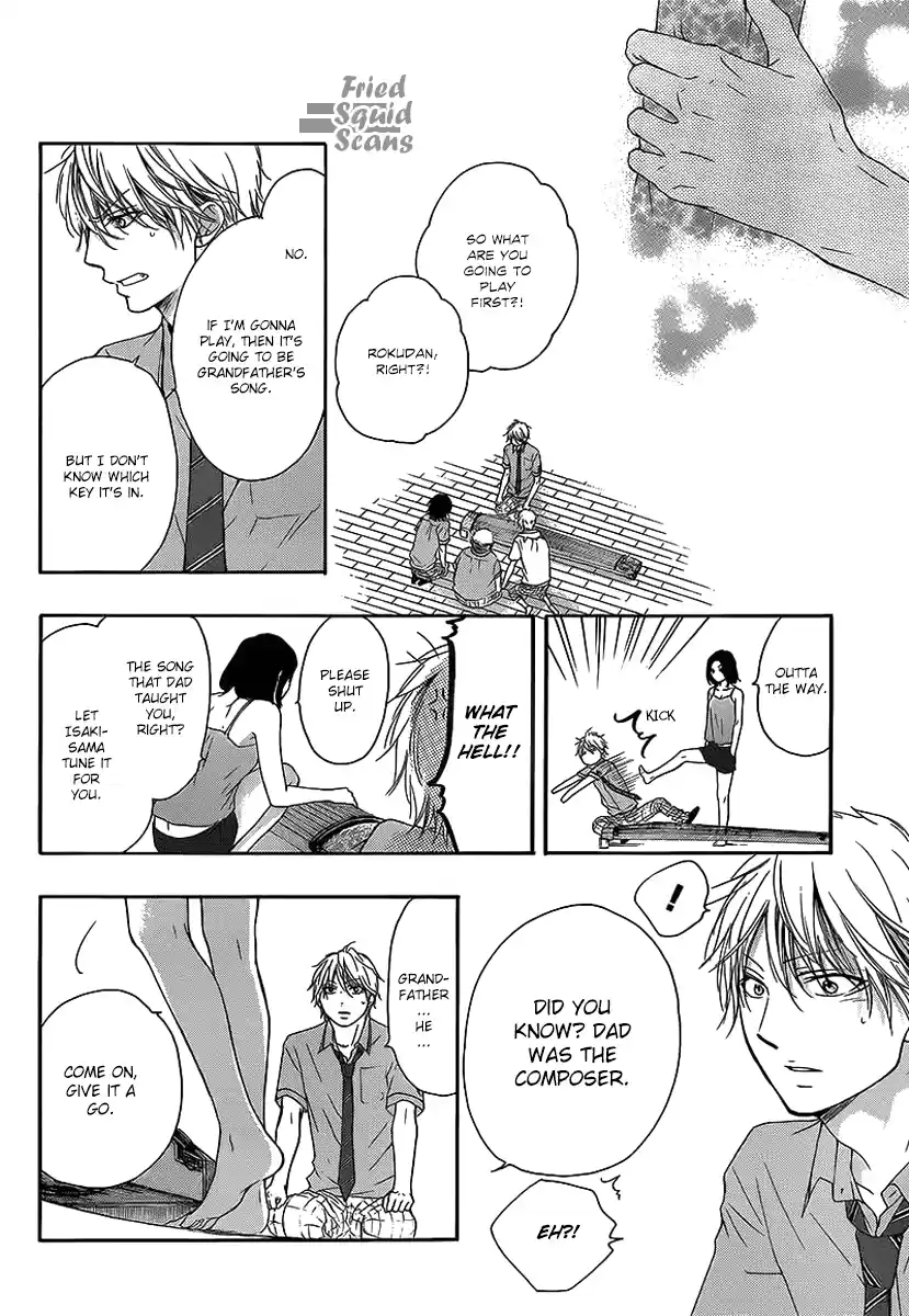 Kono Oto Tomare! Sounds Of Life Vol.4 Chapter 14