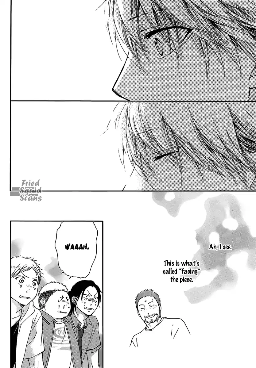 Kono Oto Tomare! Sounds Of Life Vol.4 Chapter 14