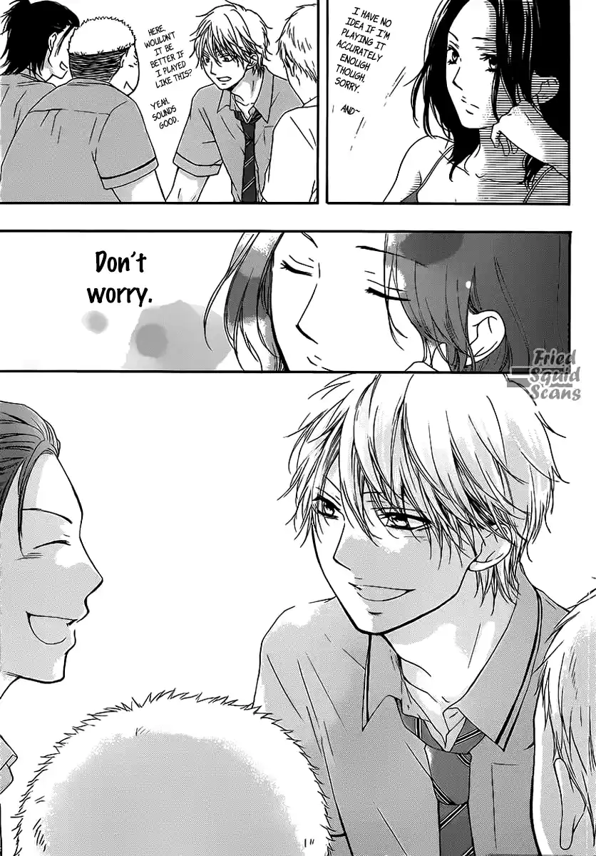 Kono Oto Tomare! Sounds Of Life Vol.4 Chapter 14