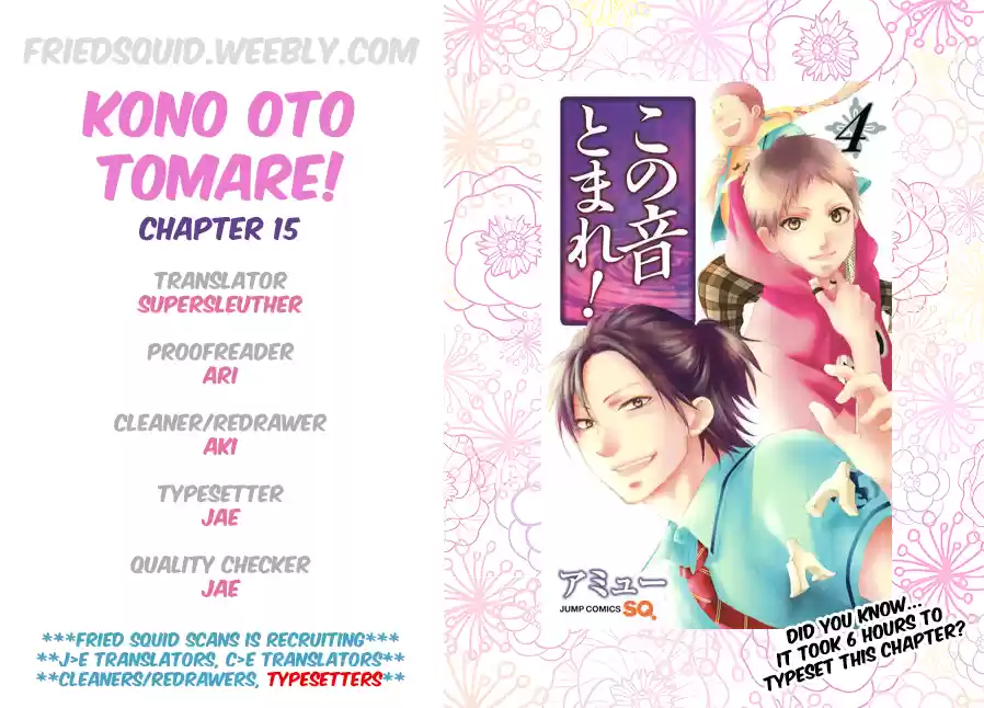 Kono Oto Tomare! Sounds Of Life Vol.4 Chapter 15