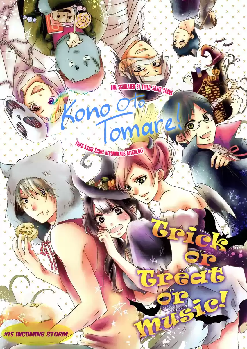 Kono Oto Tomare! Sounds Of Life Vol.4 Chapter 15