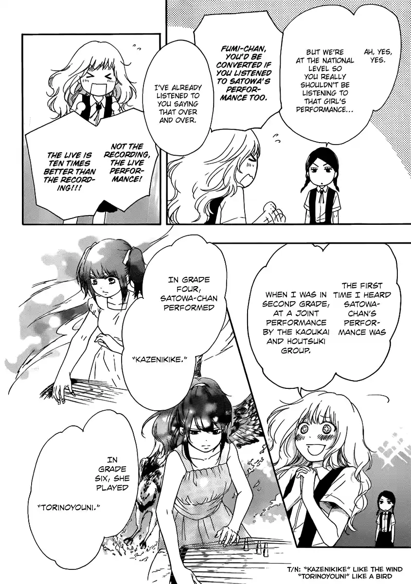 Kono Oto Tomare! Sounds Of Life Vol.4 Chapter 15