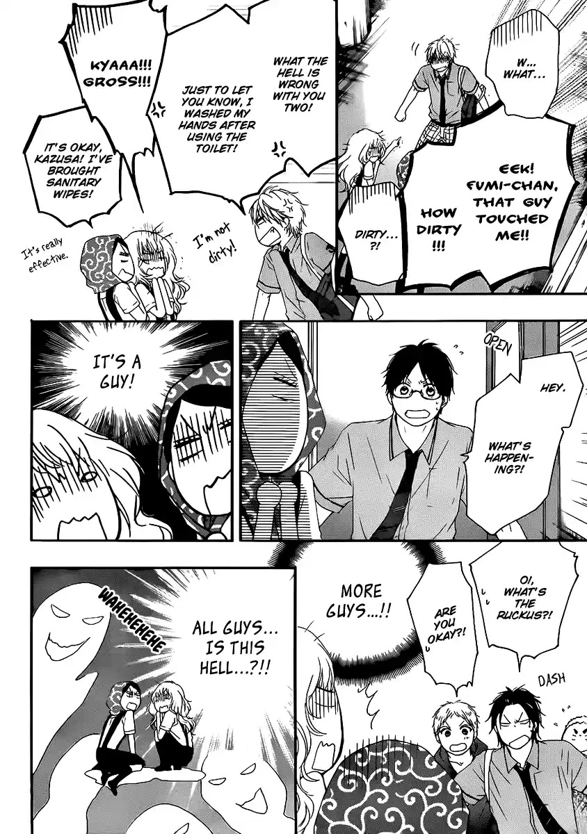 Kono Oto Tomare! Sounds Of Life Vol.4 Chapter 15