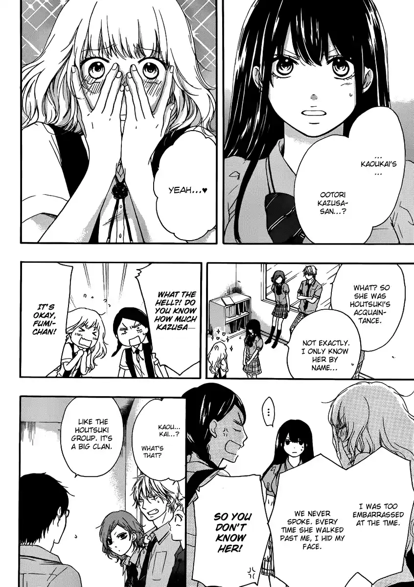 Kono Oto Tomare! Sounds Of Life Vol.4 Chapter 15