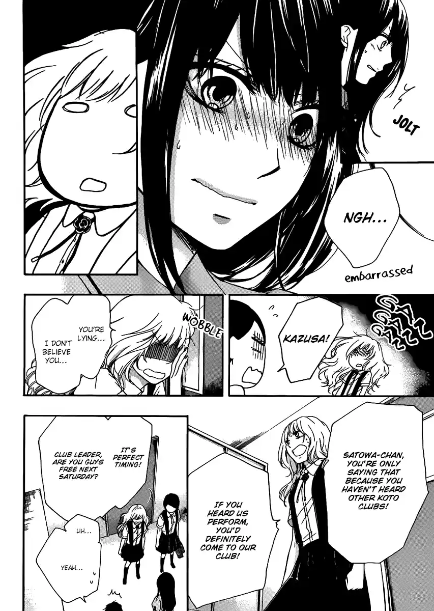 Kono Oto Tomare! Sounds Of Life Vol.4 Chapter 15