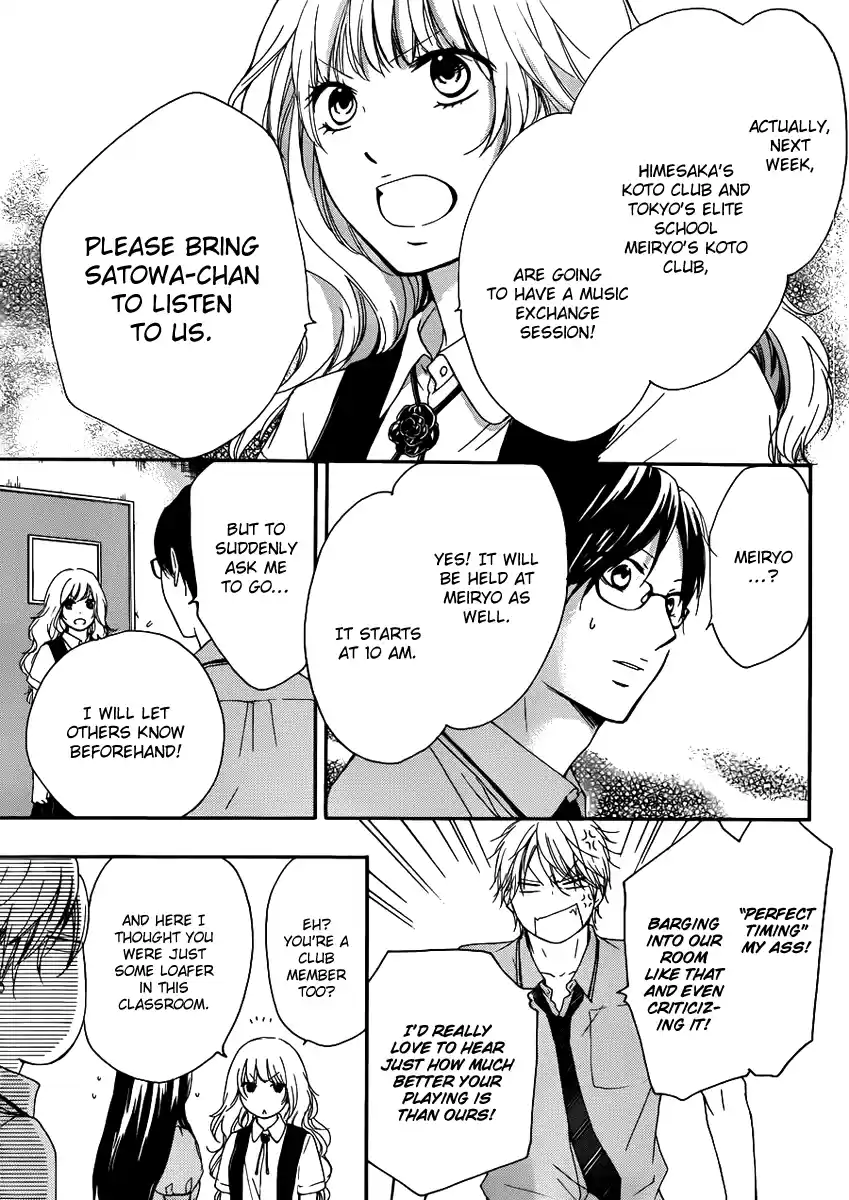 Kono Oto Tomare! Sounds Of Life Vol.4 Chapter 15