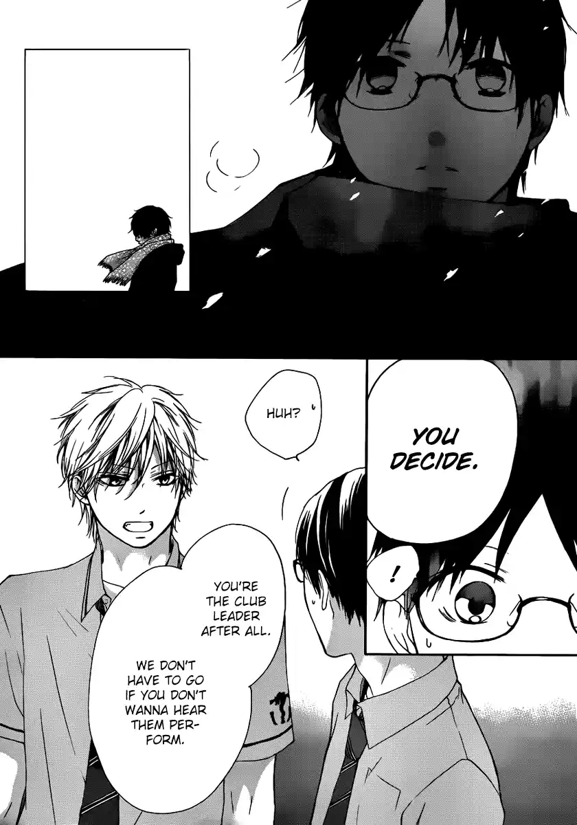 Kono Oto Tomare! Sounds Of Life Vol.4 Chapter 15