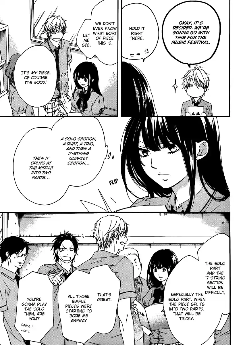 Kono Oto Tomare! Sounds Of Life Vol.4 Chapter 15