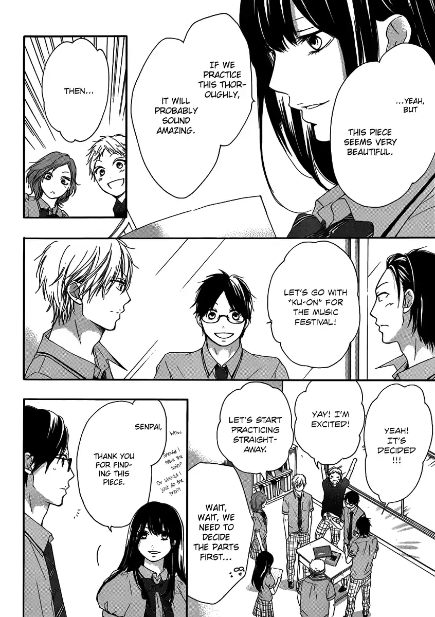 Kono Oto Tomare! Sounds Of Life Vol.4 Chapter 15