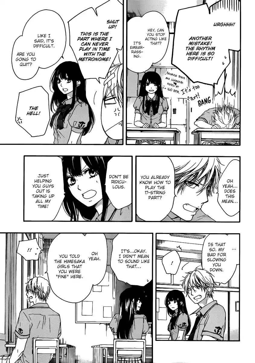 Kono Oto Tomare! Sounds Of Life Vol.4 Chapter 15