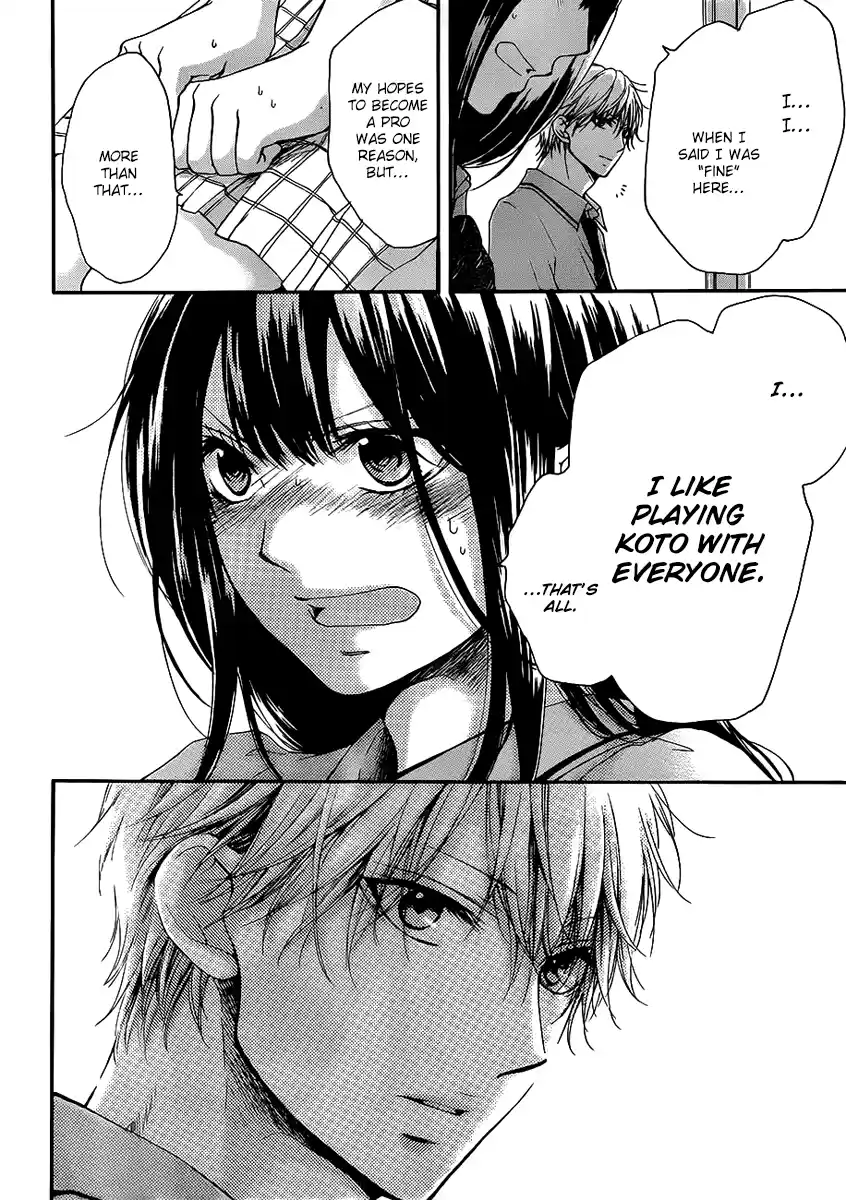 Kono Oto Tomare! Sounds Of Life Vol.4 Chapter 15