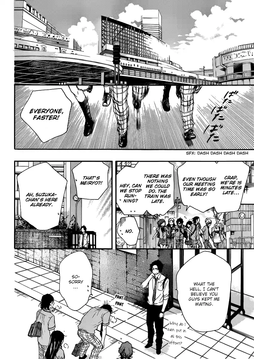 Kono Oto Tomare! Sounds Of Life Vol.4 Chapter 15