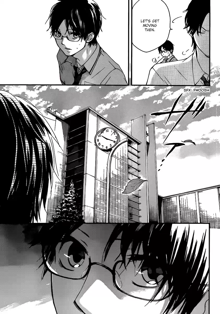 Kono Oto Tomare! Sounds Of Life Vol.4 Chapter 15