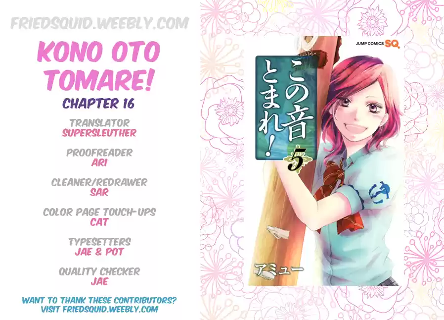 Kono Oto Tomare! Sounds Of Life Vol.5 Chapter 16