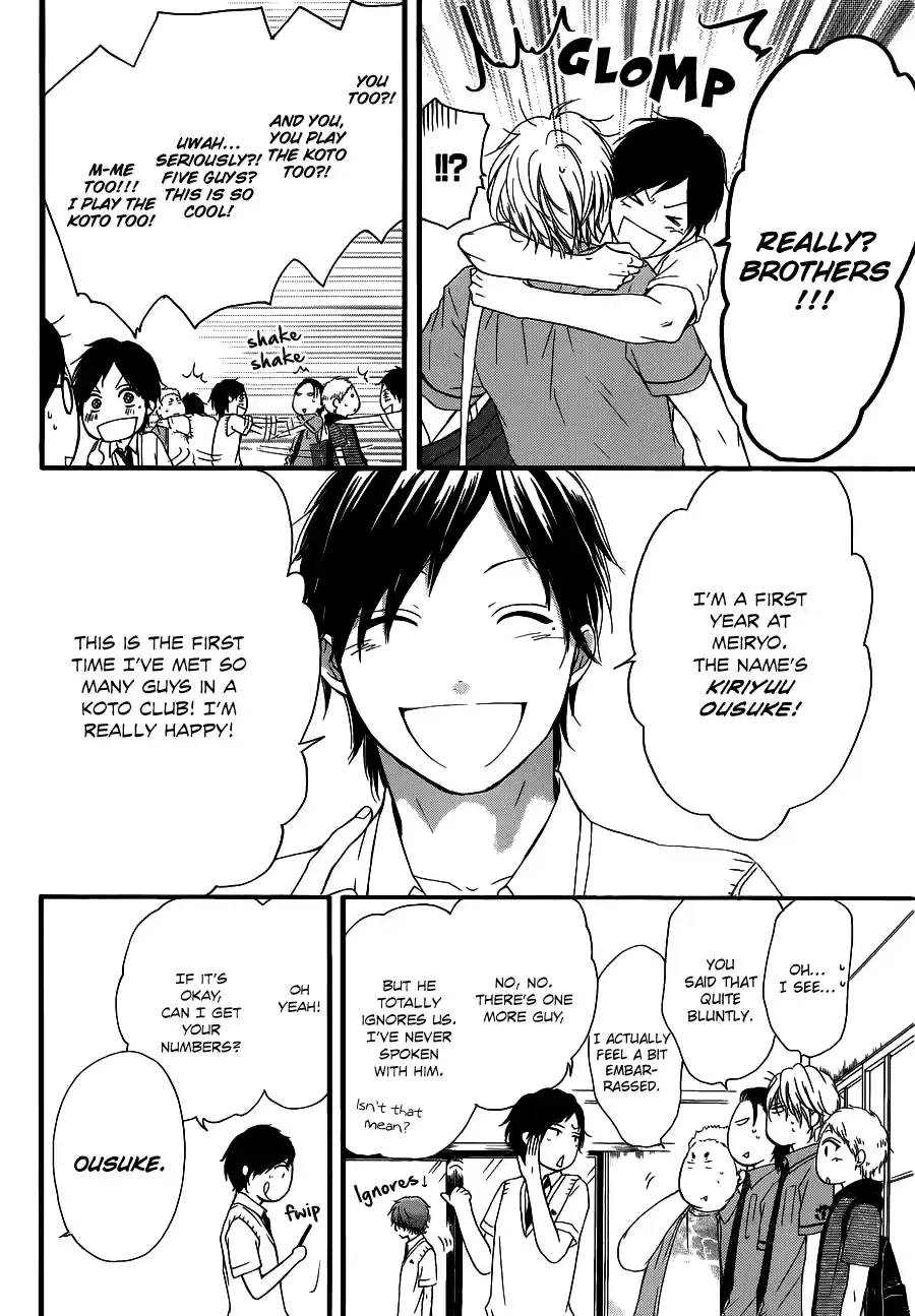 Kono Oto Tomare! Sounds Of Life Vol.5 Chapter 16