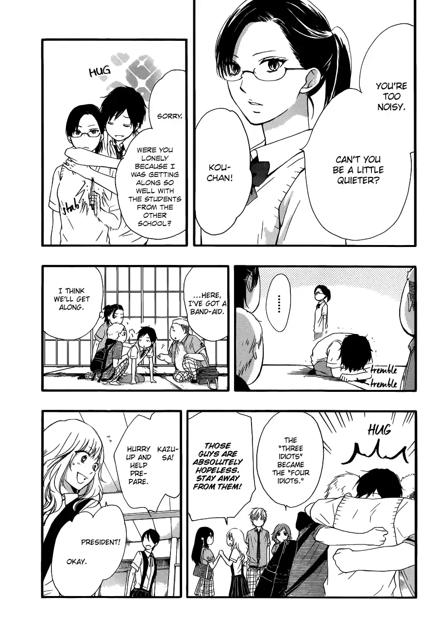 Kono Oto Tomare! Sounds Of Life Vol.5 Chapter 16