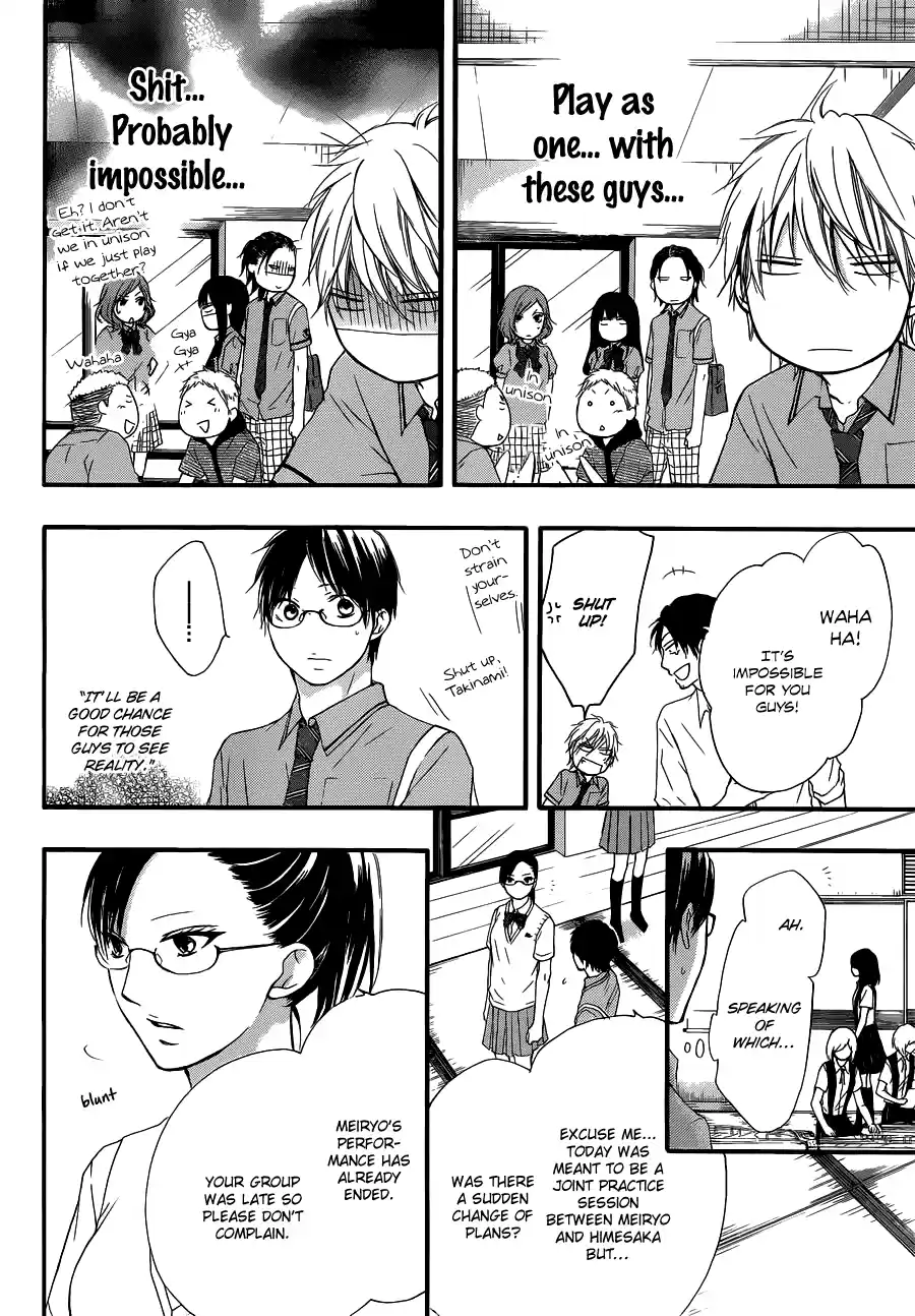 Kono Oto Tomare! Sounds Of Life Vol.5 Chapter 16