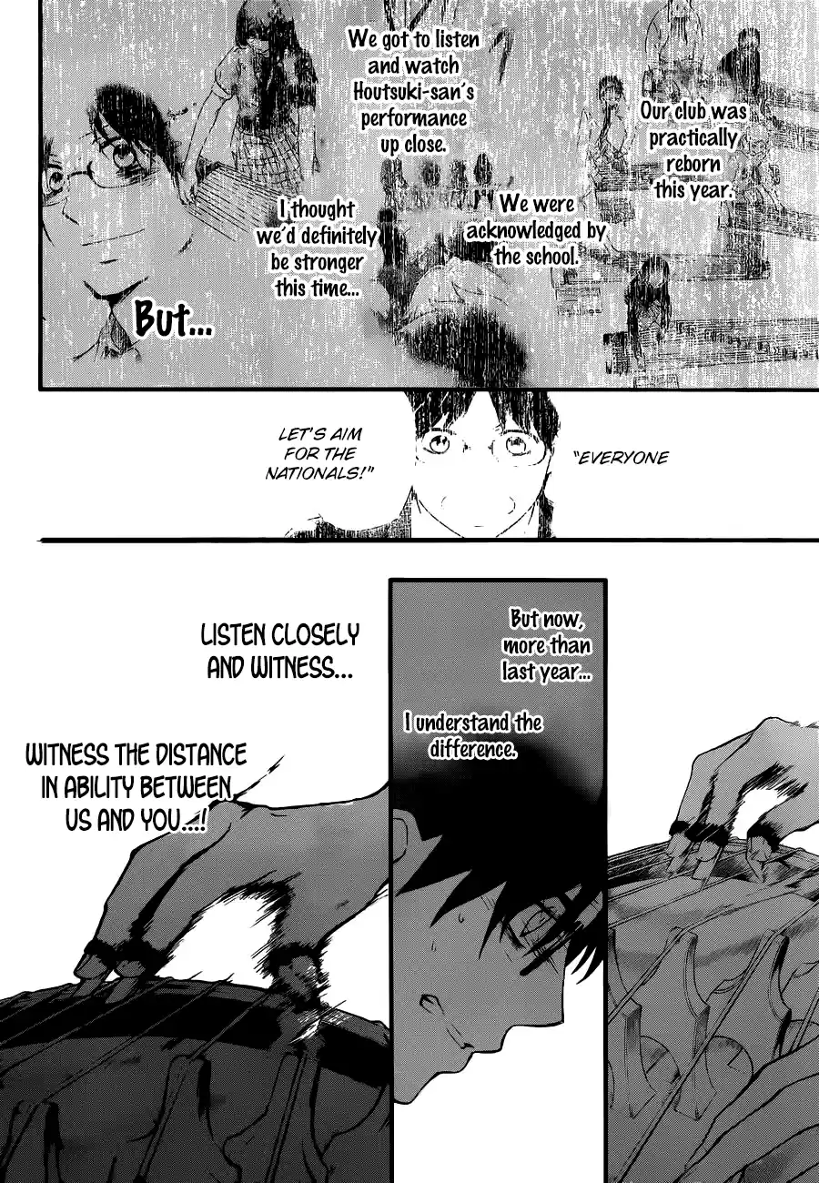 Kono Oto Tomare! Sounds Of Life Vol.5 Chapter 16