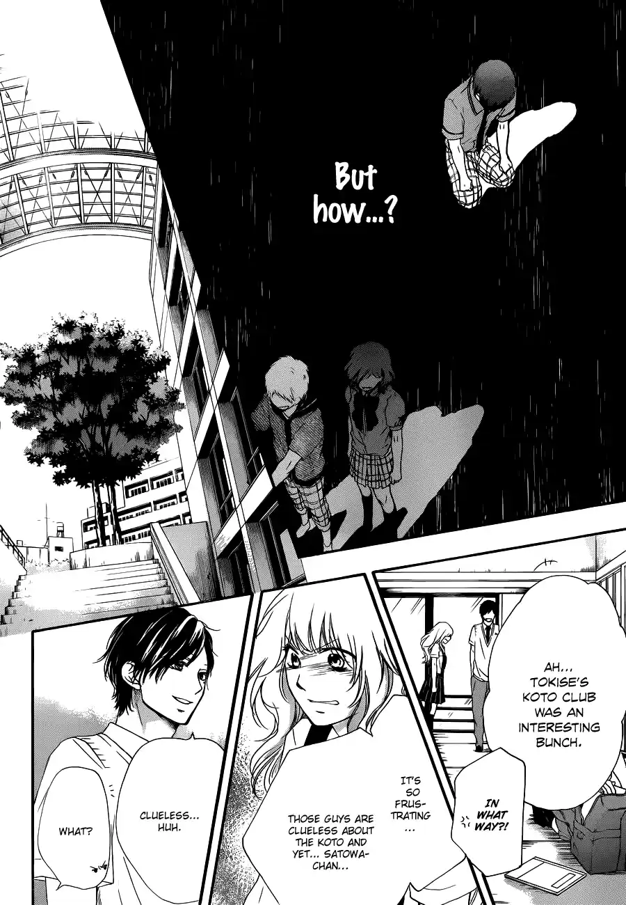 Kono Oto Tomare! Sounds Of Life Vol.5 Chapter 16