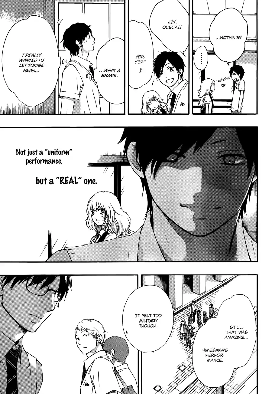 Kono Oto Tomare! Sounds Of Life Vol.5 Chapter 16