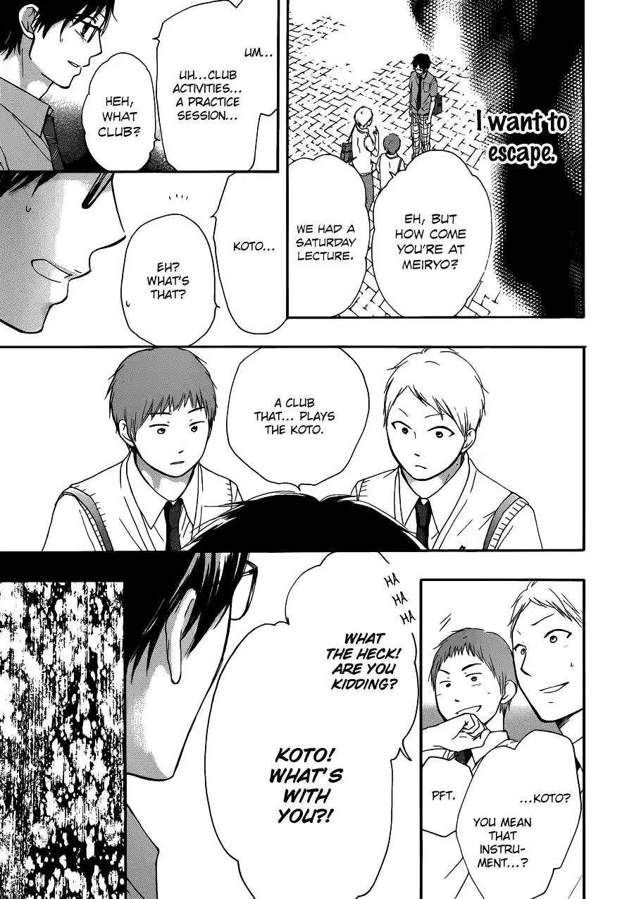 Kono Oto Tomare! Sounds Of Life Vol.5 Chapter 16