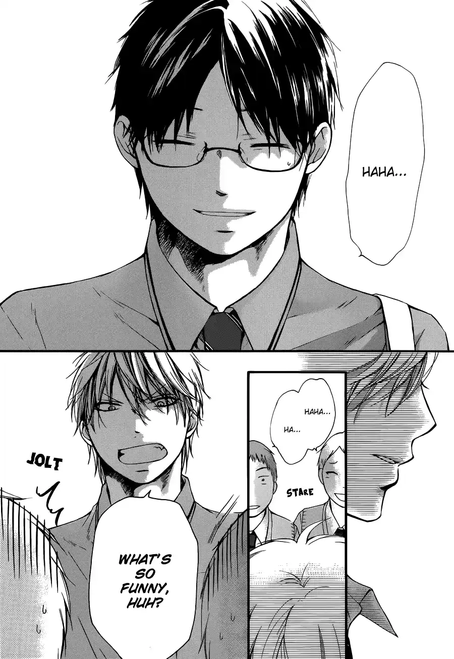 Kono Oto Tomare! Sounds Of Life Vol.5 Chapter 16