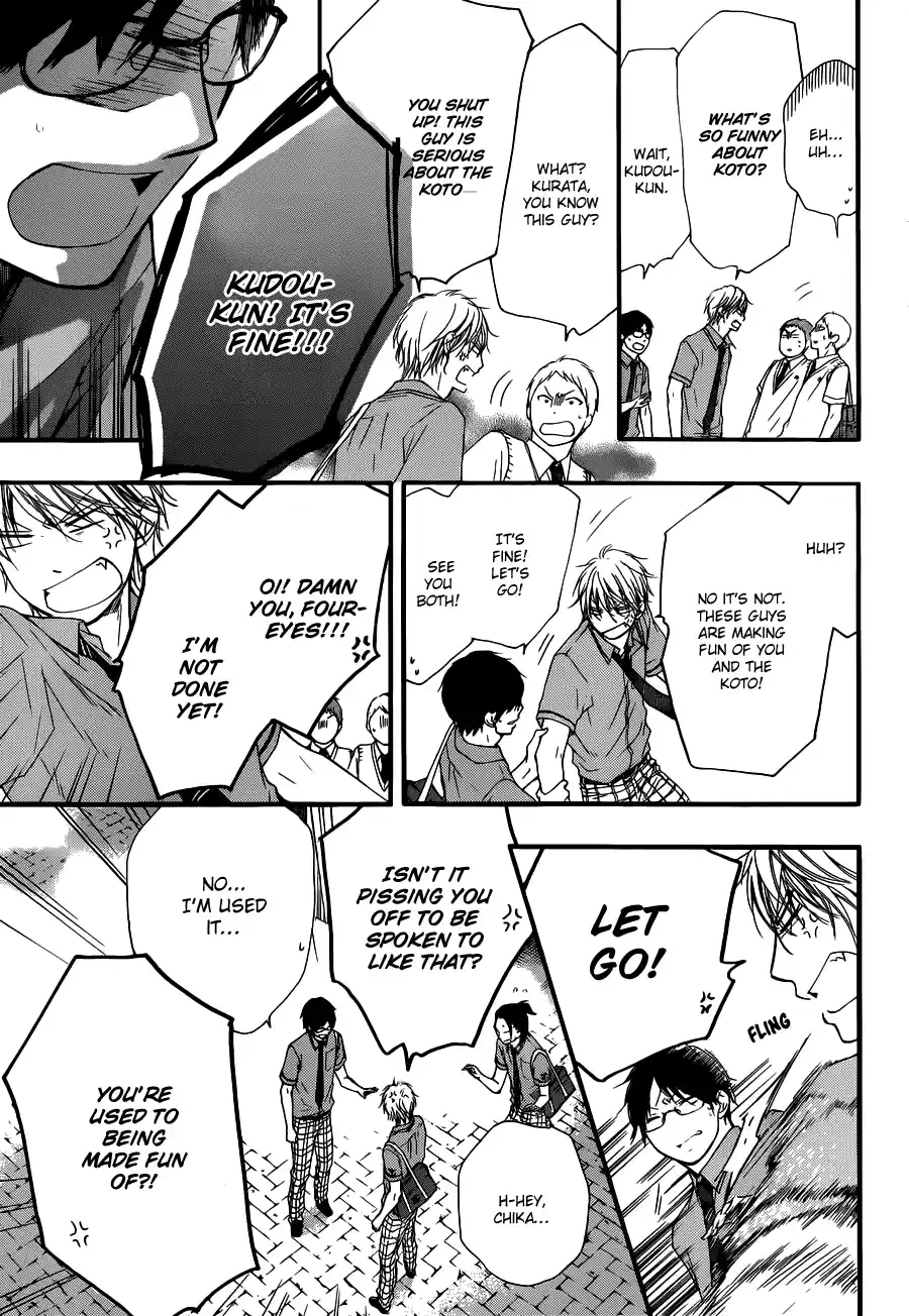 Kono Oto Tomare! Sounds Of Life Vol.5 Chapter 16