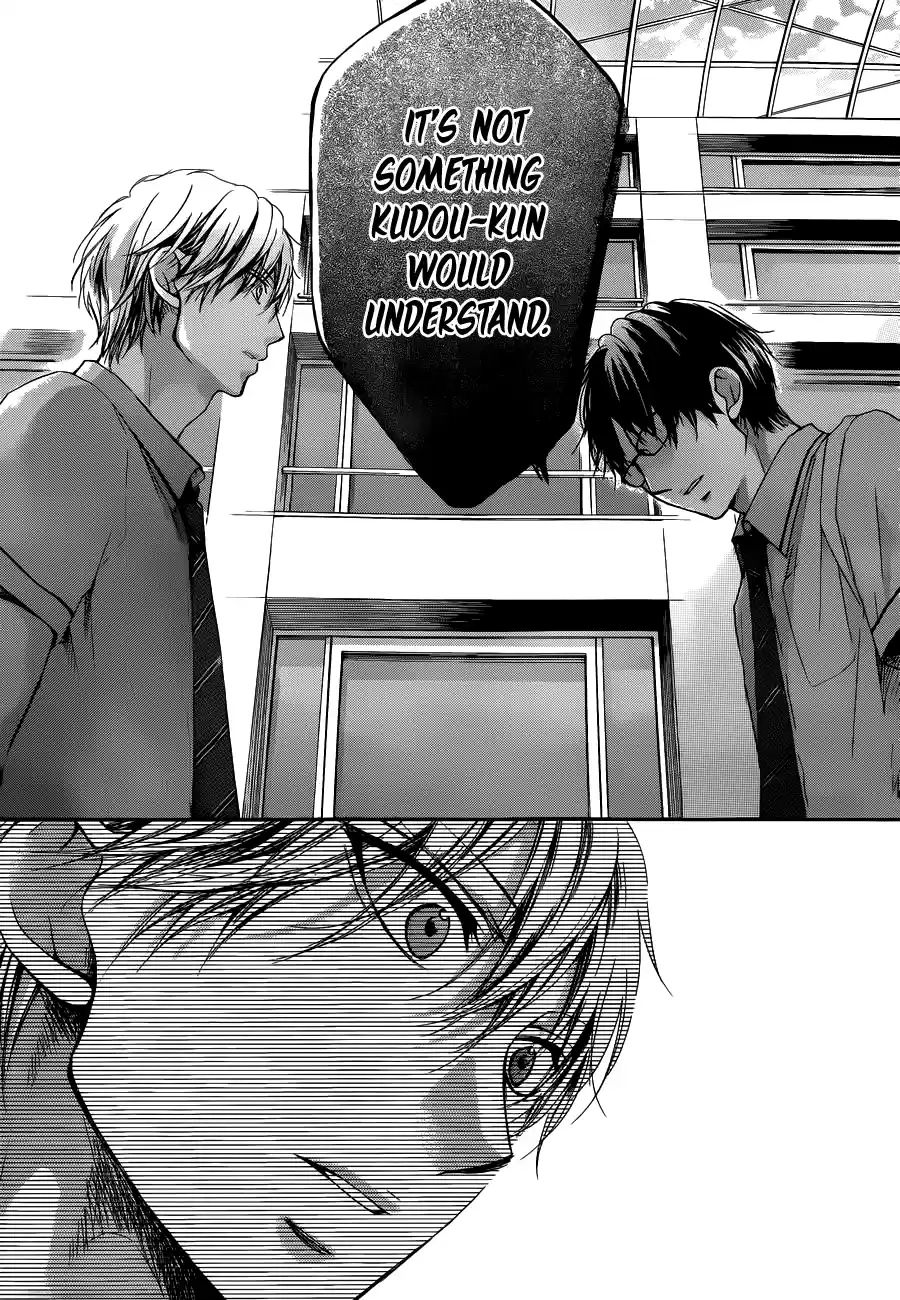 Kono Oto Tomare! Sounds Of Life Vol.5 Chapter 16