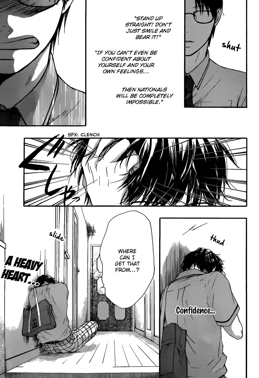 Kono Oto Tomare! Sounds Of Life Vol.5 Chapter 16