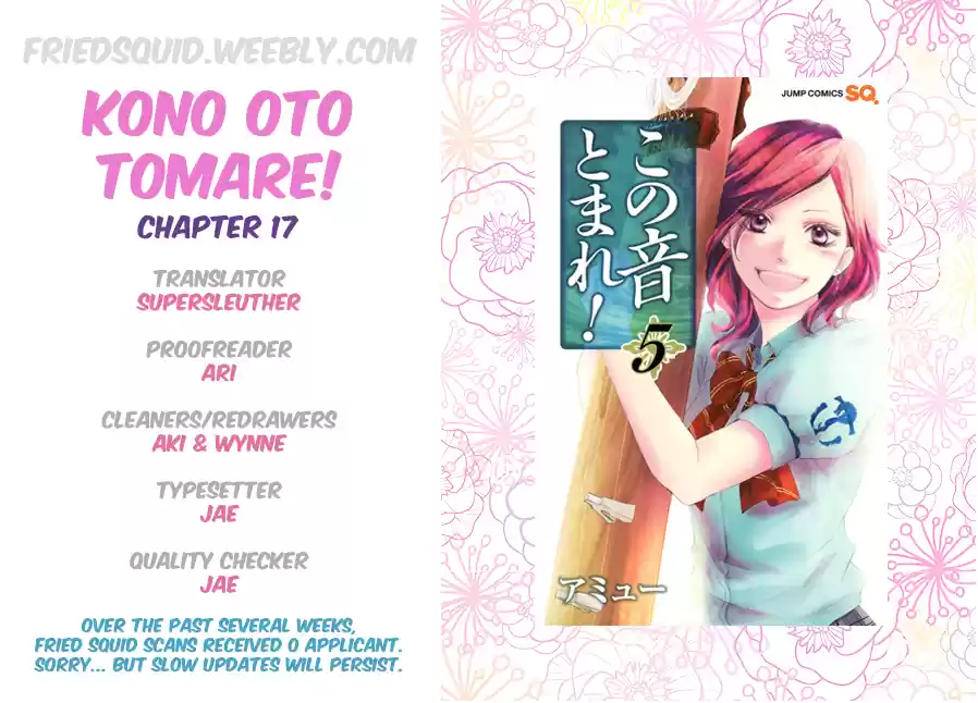Kono Oto Tomare! Sounds Of Life Vol.5 Chapter 17