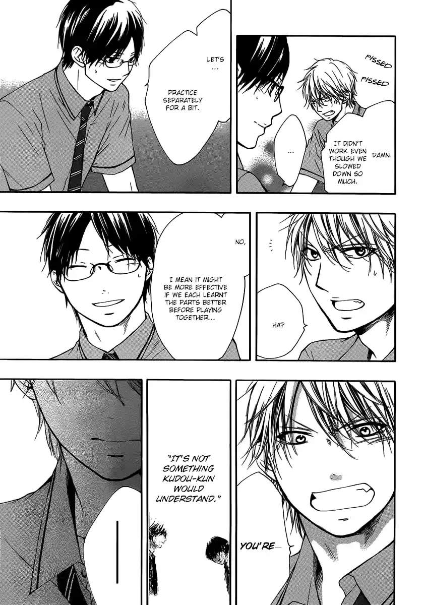 Kono Oto Tomare! Sounds Of Life Vol.5 Chapter 17