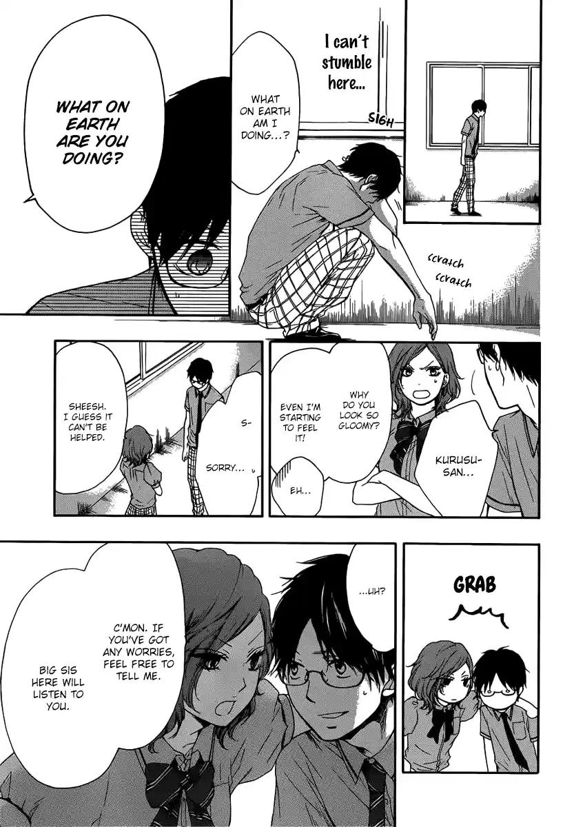 Kono Oto Tomare! Sounds Of Life Vol.5 Chapter 17