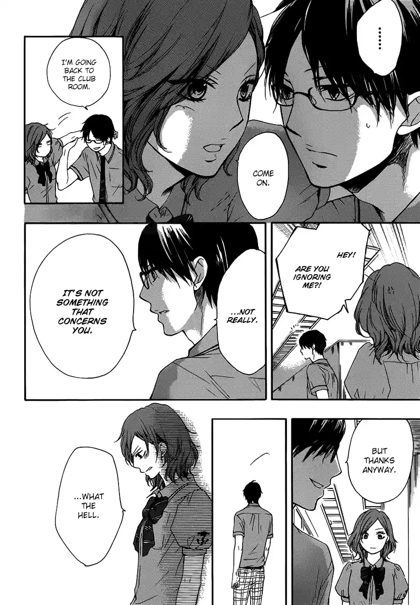 Kono Oto Tomare! Sounds Of Life Vol.5 Chapter 17