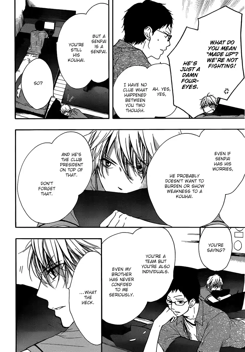 Kono Oto Tomare! Sounds Of Life Vol.5 Chapter 17