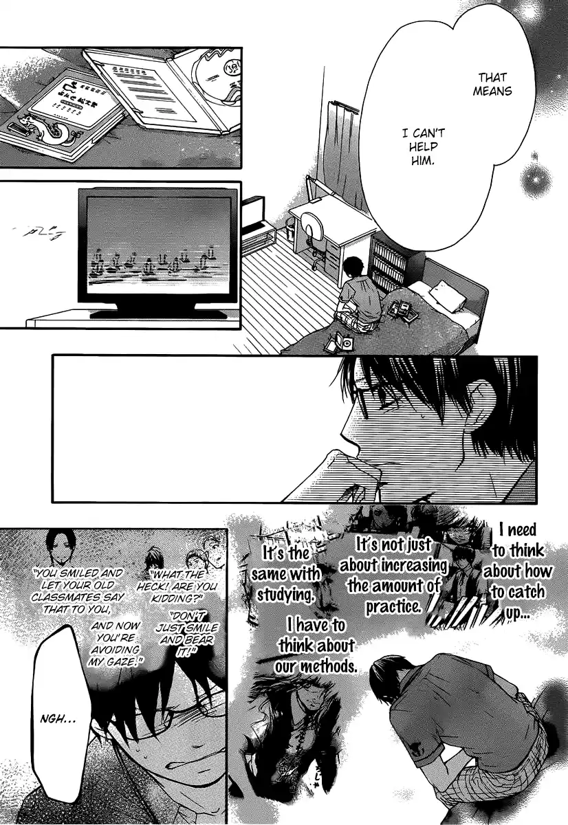 Kono Oto Tomare! Sounds Of Life Vol.5 Chapter 17