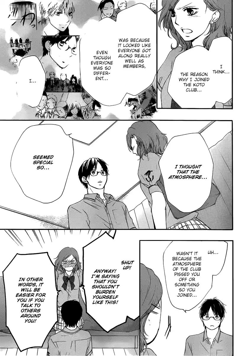 Kono Oto Tomare! Sounds Of Life Vol.5 Chapter 17