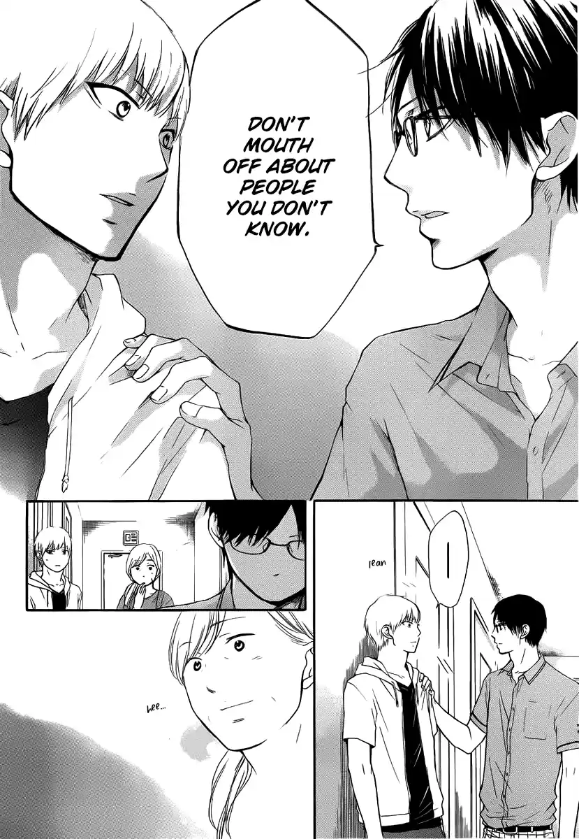 Kono Oto Tomare! Sounds Of Life Vol.5 Chapter 17