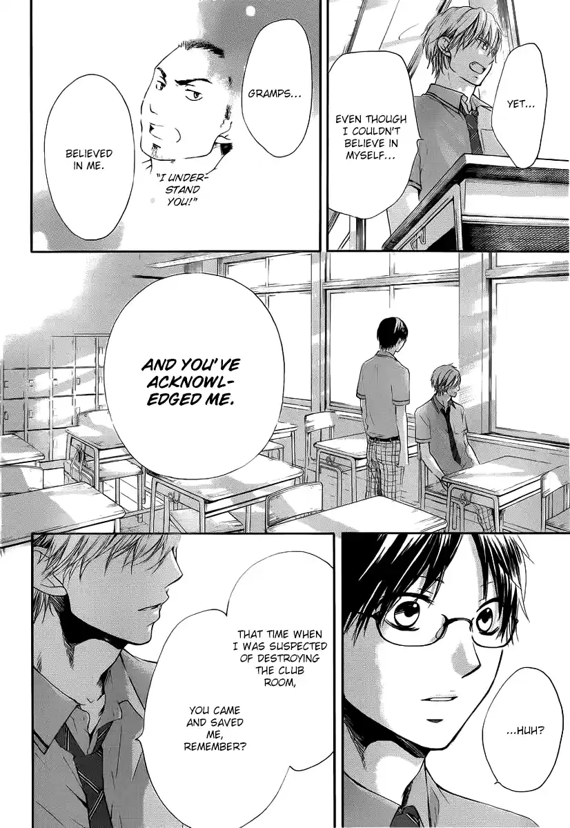 Kono Oto Tomare! Sounds Of Life Vol.5 Chapter 17