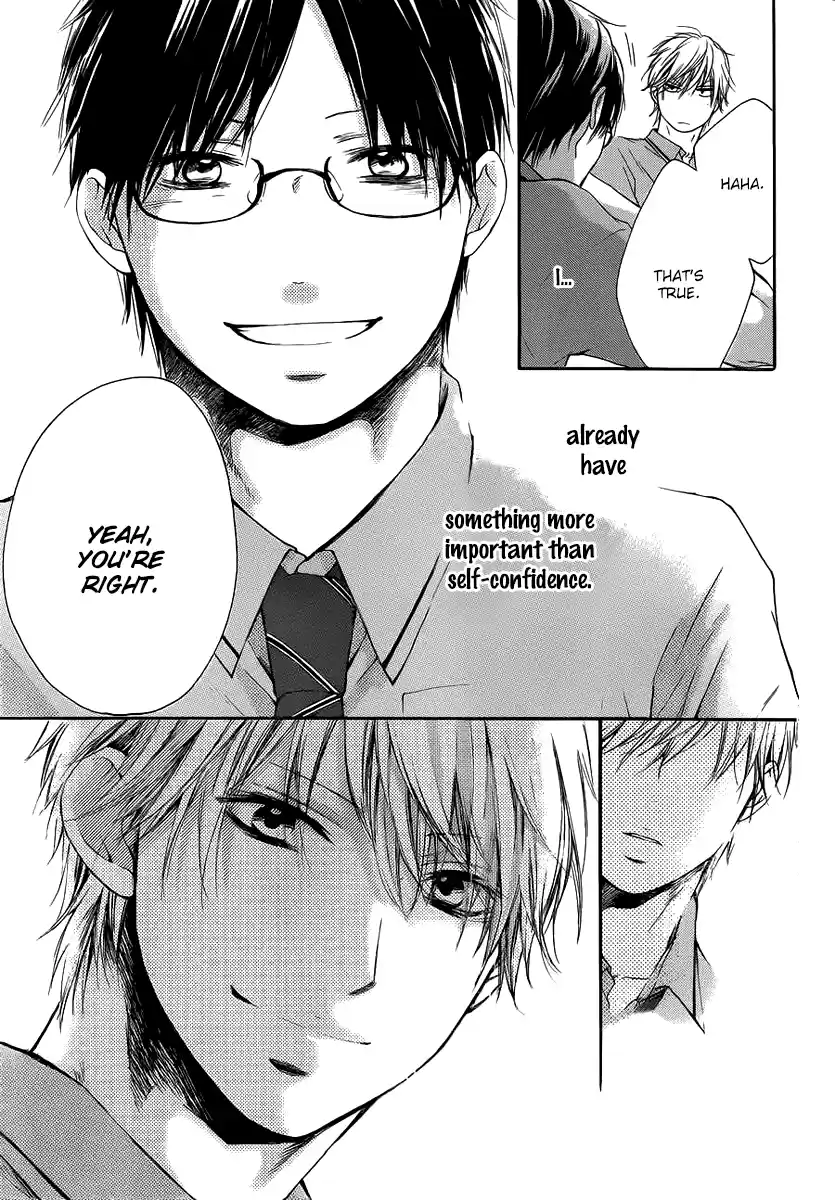 Kono Oto Tomare! Sounds Of Life Vol.5 Chapter 17