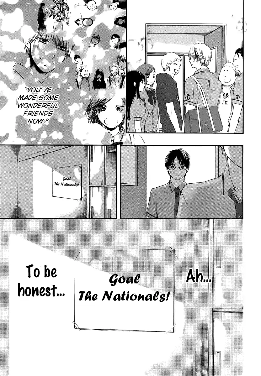 Kono Oto Tomare! Sounds Of Life Vol.5 Chapter 17