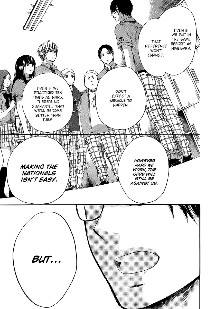 Kono Oto Tomare! Sounds Of Life Vol.5 Chapter 17