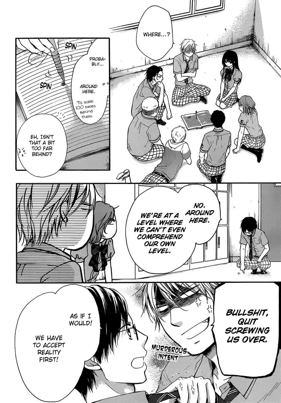 Kono Oto Tomare! Sounds Of Life Vol.5 Chapter 18