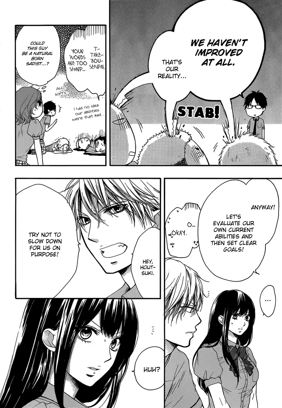 Kono Oto Tomare! Sounds Of Life Vol.5 Chapter 18