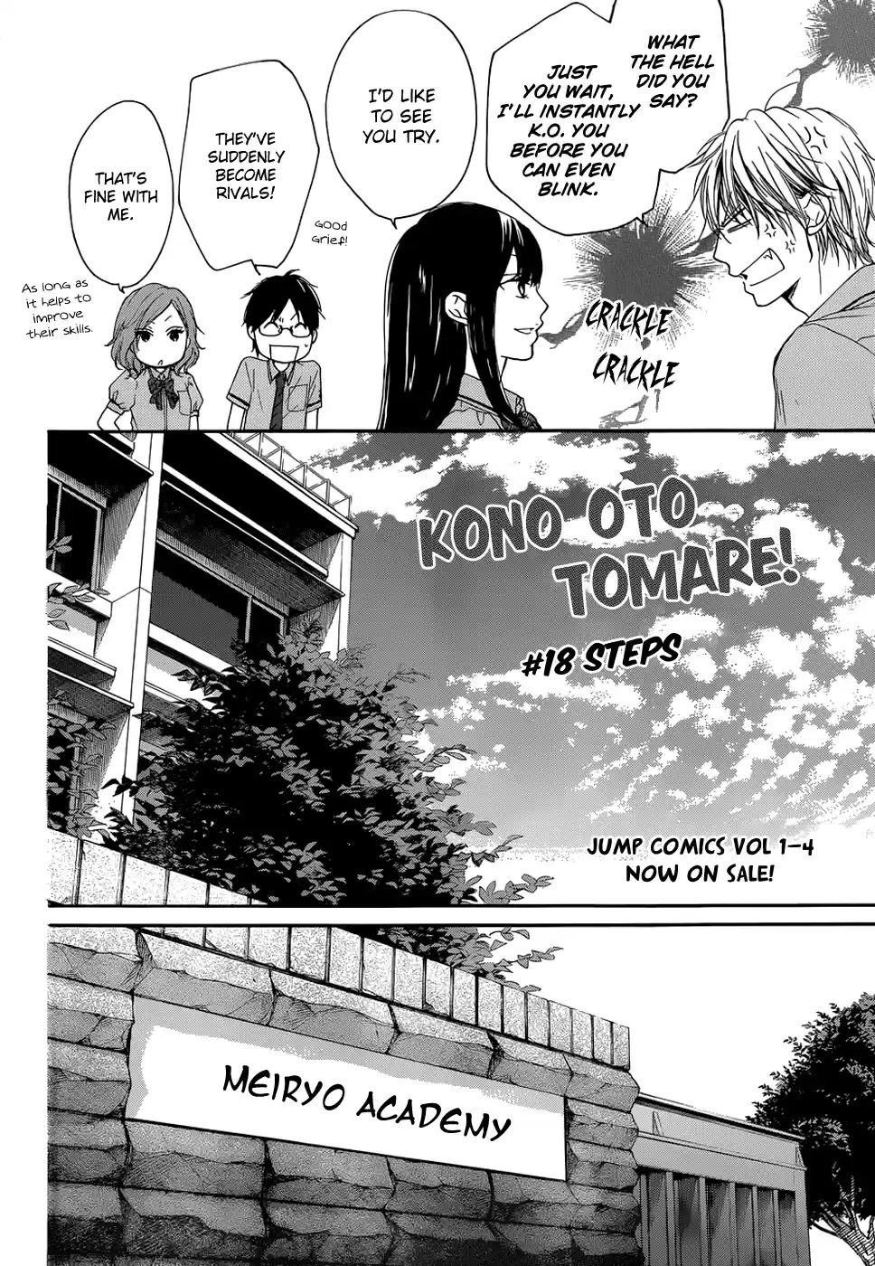 Kono Oto Tomare! Sounds Of Life Vol.5 Chapter 18