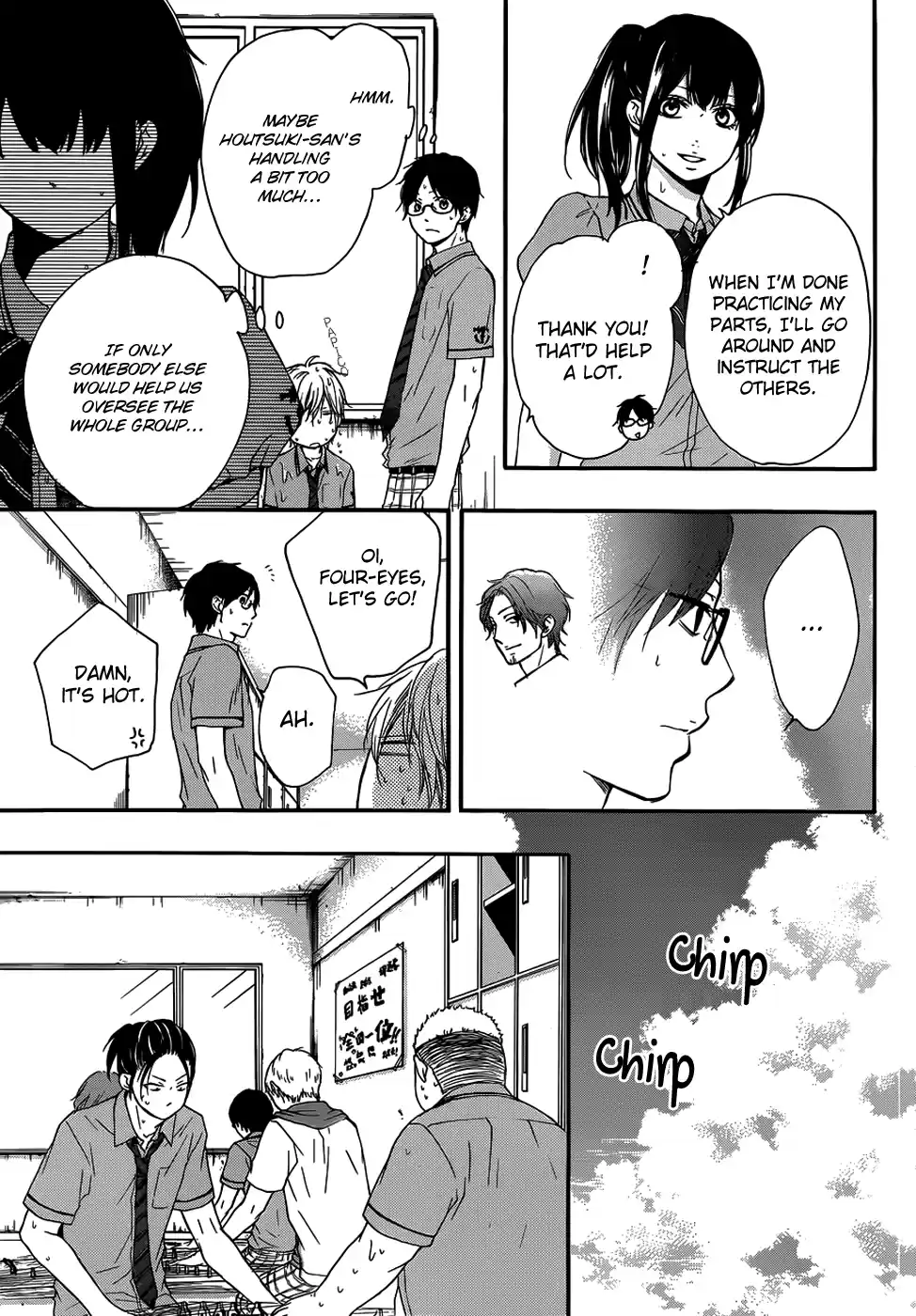 Kono Oto Tomare! Sounds Of Life Vol.5 Chapter 18