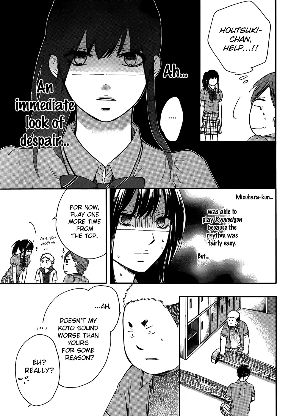 Kono Oto Tomare! Sounds Of Life Vol.5 Chapter 18