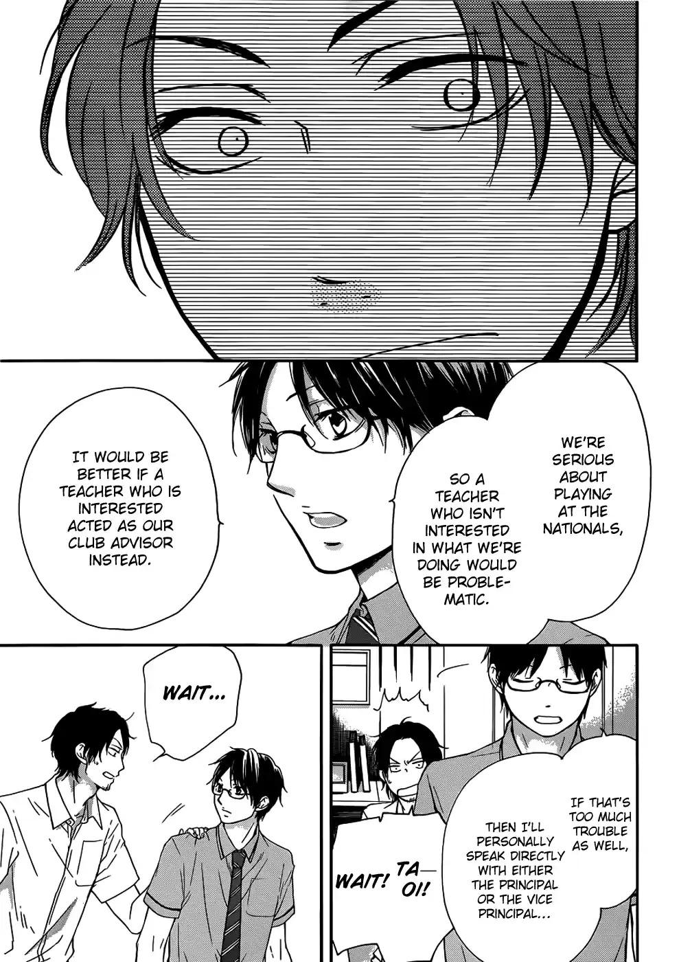 Kono Oto Tomare! Sounds Of Life Vol.5 Chapter 18